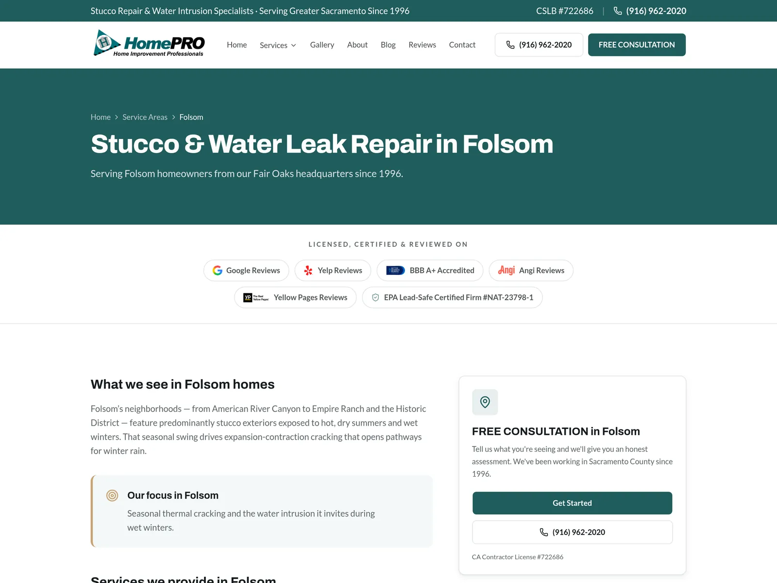 The HomePRO service area page for stucco and water leak repair in Folsom